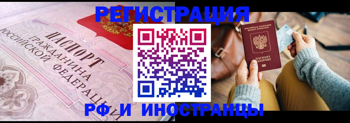 регистрация для дет. сада в Тетюшах